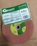 Granit Köszörűkorong 125x16x12,7 piros