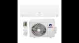 Gree Summer GWH09AGA-K6DNA2A oldalfali split klíma csomag 2,5 kW