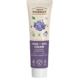 Green pharmacy kamilla kézkrém 100ml