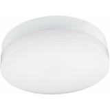 GREENLUX GXLS284 LED SMART-R fehér 12W CCT1400/1770lm - LED dekoratív lámpa