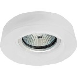 GREENLUX GXPO038 MILK HIGH PEARL-R Mennyezeti lámpa keret – üveg, kerek