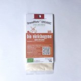 Greenmark Bio Vöröshagyma, Őrölt 10g
