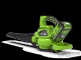 Greenworks GD40BV akkus lombfúvó-szívó, 40V,  akku és töltő nélkül