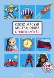 Grimm Könyvkiadó Florence Hinckel: Orosz-magyar, Magyar-orosz gyerekszótár - könyv