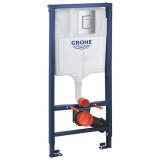Grohe Rapid SL króm 3-az-1-ben WC szett, 1,13 méteres beépítési magasság - Gr.38772001