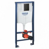 Grohe Solido 3 az 1-ben beépíthető wc szett - Gr.38811KF0