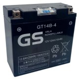 GS Yuasa YT14B-4 (GT14B-4) 12V 12Ah gondozásmentes AGM (zselés) motor akkumulátor
