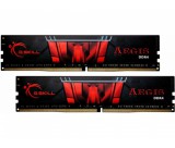 GSkill G.SKILL Aegis DDR4 2800MHz CL17 16GB Kit2 (2x8GB)