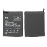 GSMOK Akkumulátor Xiaomi Mi Note Pro Bm34 3010mah
