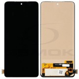GSMOK LCD kijelző érintőpanellel (előlapi keret nélkül) Xiaomi Redmi Note 12 Pro fekete (TFT)