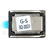 GSMOK Rezgőmotor Motorola Moto C Plus S948C16715 [Original]