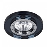 GU10 Spot   fix   design üveg   Fekete