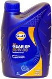 Gulf Gear EP 80W90 hajtómű olaj 1L