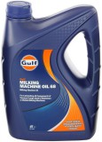 Gulf Milking Machine Oil 68 fejőgép olaj 4L