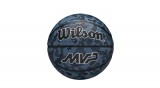 Gumi kosárlabda 5-ös méret – MVP Camo Blue WILSON