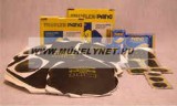 Gumijavító folt PP2-es méret 60 db