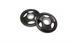 Gumírozott súlytárcsa, 51 mm-s - 2x1,25 kg S-SPORT