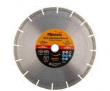 gyémánt vágókorong ¤230x3x22,2 szegmenses