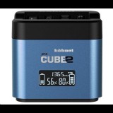 Hähnel Hahnel PROCUBE 2 dupla töltő (Panasonic) (1000 575.0) (1000 575.0)