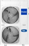 Haier Super Aqua Monobloc, fűtési/hűtési levegő-víz hőszivattyú, 11 kW-os teljesítmény egyfázisú
