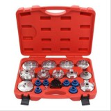 Haina HA-2211 Profi Alumínium Olajszűrő leszedő készlet 19-részes MG50174