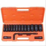 Haina HB-6821 Erősitett Fekete Dugókulcs készlet 1/2" 16-részes