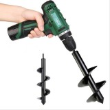 Haina Univerzális HM7411 Földfúrószár 30cm