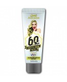 Hairgum Sixty's Color Hajszínező Yellow Sunrise 60 ml