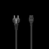 Hama 00200736 tápkábel Fekete 2,5 M C típusú hálózati csatlakozó 3-tűs (200736)