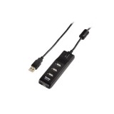 Hama BusPower On/Off USB2.0 (54590) - USB Elosztó