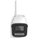 HAMA OKOS WIFI KAMERA, FHD, KÜLTÉRI,FEHÉR - 176653