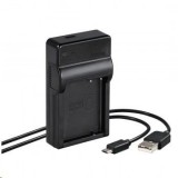 Hama "TRAVEL" Panasonic DMW-BLC12 USB akkumulátor töltő (81388) (81388) - Akkumulátorok