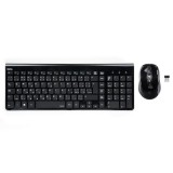Hama Trento vezeték nélküli billentyűzet CZ/SK + egér, fekete