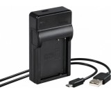 HAMA USB TÖLTŐ "TRAVEL" PAN.DMW-BLC12