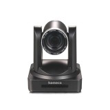 hameco HV-51-10U2U3 PTZ videokonferencia kamera (HV-51-10U2U3) - Webkamera