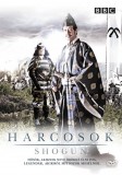 Harcosok: A Shogun (BBC) - DVD