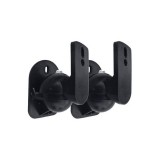 Harmantrade FH01 fali tartó pár (fekete)