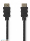 Használt HDMI KÁBEL HDMI kábel anya anya 2K 3m, Fekete