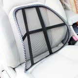 Hd Ülésvédő deréktámasz hálós fekete