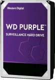 HDD3-10TB WD 7200 256MB SATA3 HDD Purple WD102PURZ Recertified / ÚJSZERŰ, BONTOTT