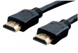 HDMI v1.4 3D aranyozott kábel 15m