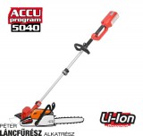 Hecht 1040 Akkumulátoros fűszegélynyíró, accu: Li-ion 1c DC 40 V, 2,5/6/6 Ah, munkaszélesség: 25,4 cm, töltési idő: cca 120 min, üzemi idő: cca 40 min, az akkumulátor és töltő nem tartozék