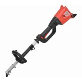 HECHT 1441 – Akkumulátoros multigép