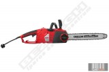 HECHT 2439 HOSSZMOTOROS IPARI ELEKTROMOS Láncfűrész