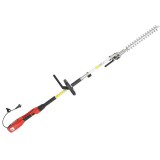 HECHT 695 elektromos magassági sövényvágó 900w 40cm