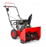 HECHT 9555 - KÉTFOKOZATÚ ÖNJÁRÓ BENZINMOTOROS HÓMARÓ, OHV 4-ÜTEM