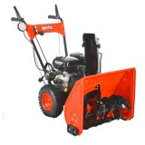 HECHT 9555 SE – Kétfokozatú önjáró bmotoros hómaró