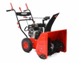 HECHT 9661 - ÖNJÁRÓ BENZINMOTOROS HÓMARÓ, 196 CCM