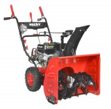 HECHT 9661 SE - ÖNJÁRÓ BENZINMOTOROS HÓMARÓ ELEKTROMOS INDÍTÁS ÉS LÁMPA