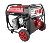 Hecht Áramfejlesztő - HECHTGG 6500